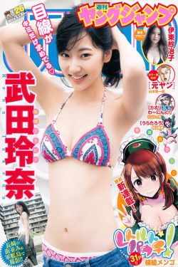 优酷网